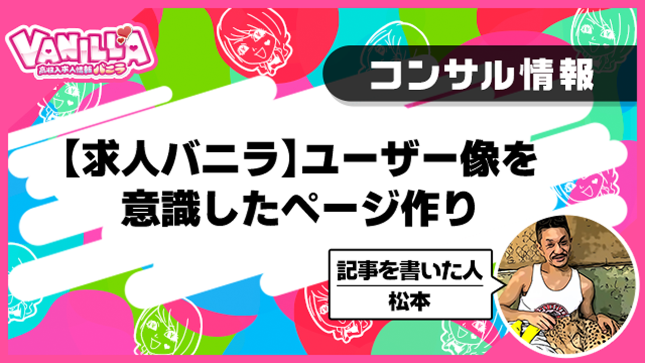Thumbnail of new posts 108