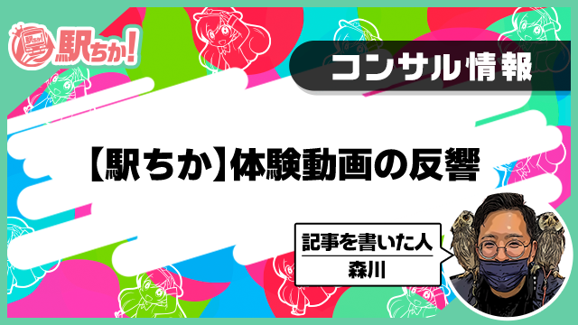 Thumbnail of post image 119