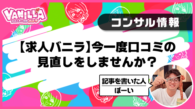 Thumbnail of new posts 139